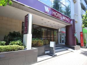 Hotel Wing International Shin-Osaka